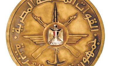 المدارس العسكرية الرياضية تستمر فى استقبال راغبي الالتحاق بها