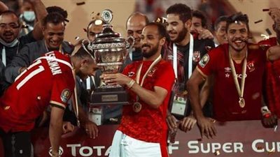 بعد السوبر الافريقي.. 20 بطولة لوليد سليمان مع الأهلى فى 10 سنوات