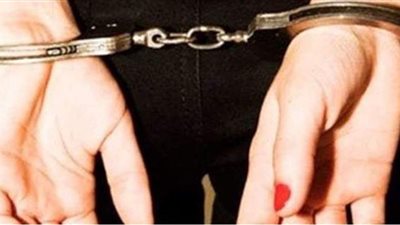 حبس سيدة وشقيقها استوليا على 27 مليون جنيه من مواطنين في المقطم