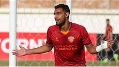 وفد من ناد فرنسي يزور القاهرة خلال ساعات لمتابعة أحمد ياسر ريان