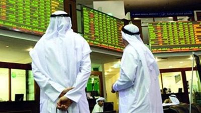 تعرف على أداء أبرز البورصات الخليجية خلال تعاملات اليوم