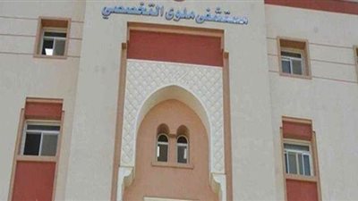 مصرع سيدتين وإصابة مزارع في 3 وقائع تسمم بالمنيا