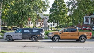 فورد تستخدم دفعا أماميا قياسيا في سياراتها الجديدة