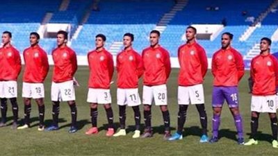 مواعيد مباريات منتخب مصر فى بطولة كأس العرب للشباب