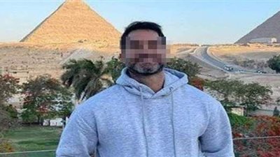 ما العقوبة المتوقعة على المتحرش البرازيلي بالفتاة المصرية؟