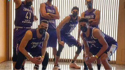 السفارة الأمريكية بالقاهرة تهنئ الزمالك ببطولة أفريقيا للسلة