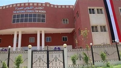 تفاصيل الاجتماع الدوري للجنة المحافظات بالمجلس القومي للمرأة