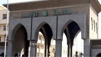 جامعة الأزهر تنهي استعداداتها لامتحانات الفصل الدراسي الثاني.. تشديد على الإجراءات الاحترازية.. وتطعيم المشاركين ضد كورونا