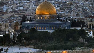 8 كتب من الإصدارات الحديثة للأزهر الشريف عن نصرة القدس والقضية الفلسطينية