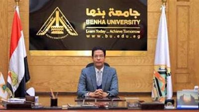 جامعة بنها تحافظ على ترتيبها ضمن الأفضل عالميا في العلوم البيطرية