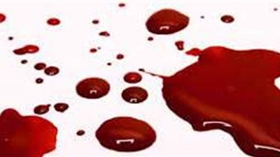 تفسير رؤية الدم في المنام وعلاقته بالصعوبات والضغوط والتعرض للخديعة