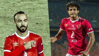 هل يلحق أفشة ومحمد هاني بمباراة الترجي.. تعرف على الموقف النهائي