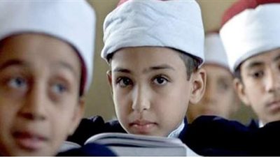 المعاهد الأزهرية يعلن فتح باب التقديم لرياض الأطفال والصف الأول الابتدائي