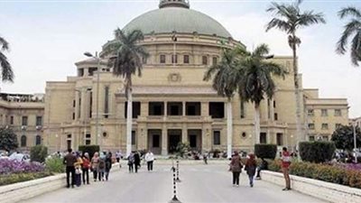 التعليم العالي: إدراج 5 جامعات مصرية بتصنيف شنغهاي تتصدرهم القاهرة