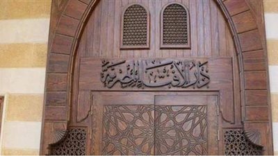 هل من حق الزوج أخذ شبكة زوجته؟.. دار الإفتاء تجيب