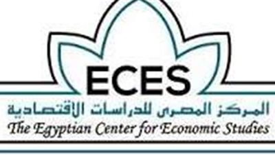 المصري للدراسات الاقتصادية يطلق النسخة الجديدة من أول دليل للاستثمار الصناعي في مصر