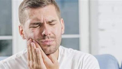 أسرع طرق للتخلص من آلام الأسنان