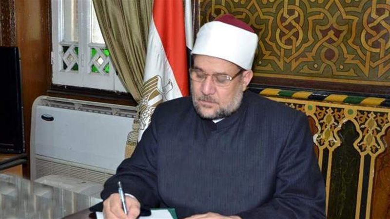 الدكتور محمد مختار