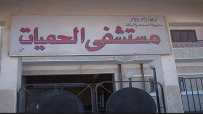 مدير مستشفيات الحميات: 85% نسبة إشغالات أسرة الرعاية المركزة