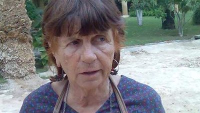 أوصت بأن تدفن في حديقة منزلها.. السويسرية عاشقة مصر تودع الحياة