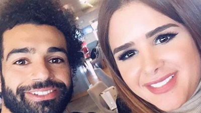 شيما صابر تنشر صورة برفقة محمد صلاح