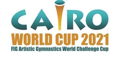 16 دولة تشارك في كأس العالم للجمباز الفني 2021 بمصر