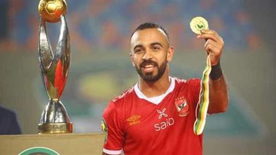 نشرة الرياضة وأبرزها: بشرى سارة لجماهير الأهلي.. 30 لاعبا في قائمة المنتخب الأوليمبي.. وممدوح عباس يلمح لهروب كارتيرون