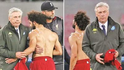 بعد رحيل زيدان.. شوبير يتحدث عن إمكانية انتقال محمد صلاح لريال مدريد ويقدم الدليل