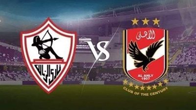 عضو بإدارة الأهلي يتحدث عن عودة العلاقات مع الزمالك وإمكانية تبادل اللاعبين | فيديو