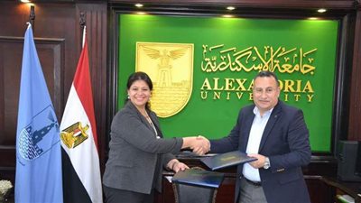 تعاون بين جامعة الإسكندرية و
