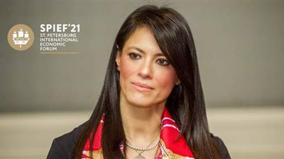 وزيرة التعاون الدولي تمثل مصر في منتدى سانت بطرسبرج الاقتصادي