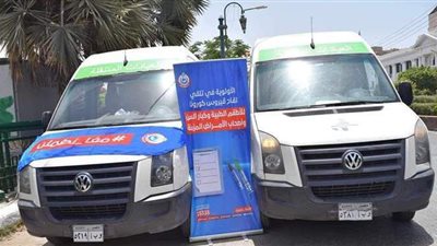 تخصيص سيارتين متنقلتين لتلقي لقاحات كورونا أمام مكاتب البريد بالمنيا