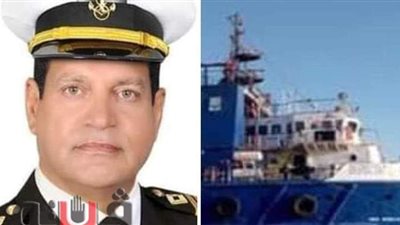 تفاصيل غرق سفينة الخدمات البترولية برأس غارب