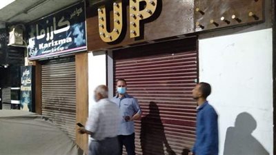 تحرير 6202 محضرا مخالفا للإجراءات الاحترازية وعدم ارتداء الكمامة بأسيوط