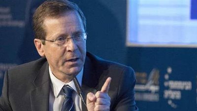 الكنيست ينتخب إسحق هرتسوج رئيسا لإسرائيل