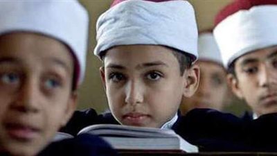 ظهرت الآن.. رابط نتيجة الشهادة الابتدائية الأزهرية للفصل الدراسي الثاني