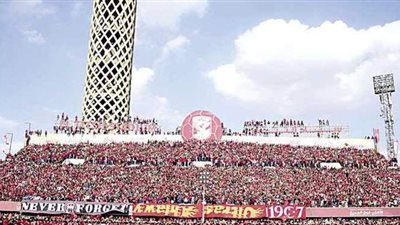 بعد حريق المدرجات.. 