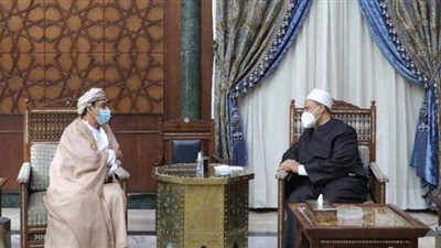 شيخ الأزهر يستقبل السفير العماني الجديد في القاهرة