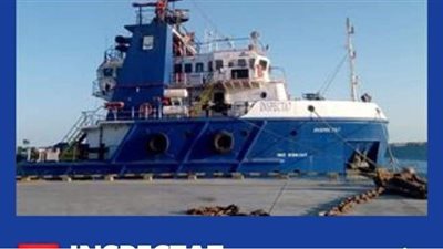 التصريح بدفن جثمان قبطان مركب الخدمات البترولية الغارق أمام سواحل رأٍس غارب