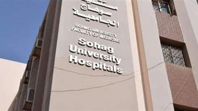 مدير مستشفى سوهاج الجامعي: الفطر الأسود مرض قديم