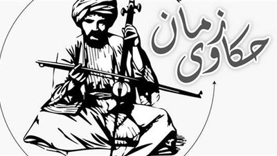 السعدنى عن كرة القدم في مصر:الكورة عندنا  