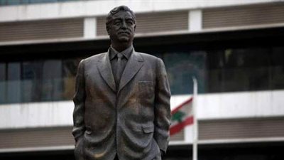 نقص حاد بالتمويل.. أزمات تنذر بإيقاف محكمة الحريري الدولية