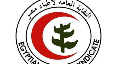 هاشتاج #أطباء_2021_يناشدون_السيسي يتصدر تويتر.. ونشطاء: الهجرة أصبحت فرضا