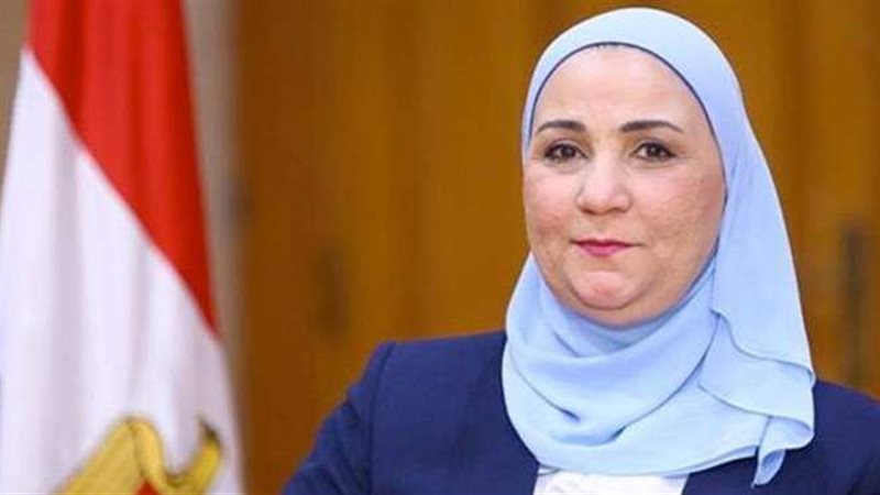 نيفين القباج وزيرة