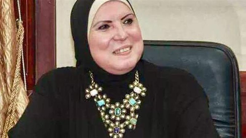 وزيرة التجارة والصناعة