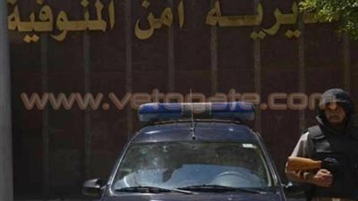 ضبط أميني عهدة استوليا على 123 طن سكر مدعم في المنوفية