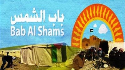 روايات ترصد «أوجاع الفلسطينيين».. «باب الشمس» تسرد معاناة 35 أسرة.. مريد البرغوثي يجسد معاناته في «ولدت هناك»..«ذاكرة اللوز» حكايات من أوجاع اللاجئين في المخيما