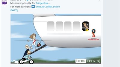 «bein سبورت» تسخر من نتائج الأرجنتين في تصفيات روسيا 2018