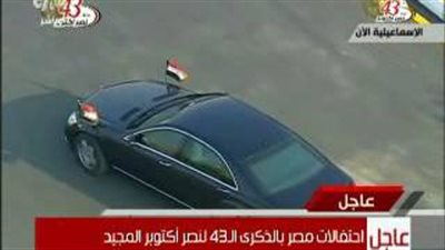 بالفيديو.. لحظة وصول السيسي والبشير مقر الاحتفال بذكرى نصر أكتوبر