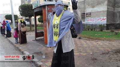 بالصور.. حركة 